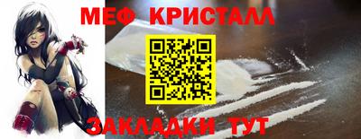 винт Ипатово