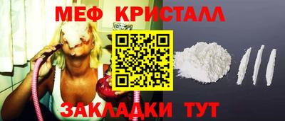 apvp Изобильный