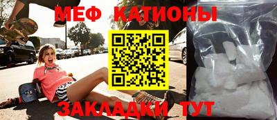 apvp Изобильный