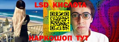 apvp Изобильный