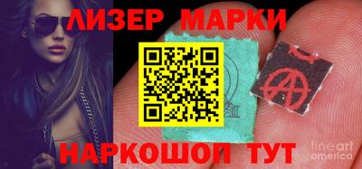 apvp Изобильный