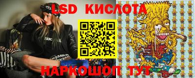 мяу мяу кристалл Ирбит