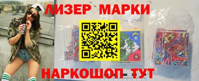 мяу мяу кристалл Ирбит