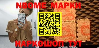 apvp Изобильный
