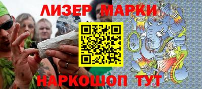винт Ипатово