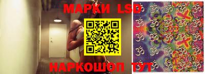 винт Ипатово