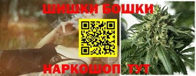 мяу мяу кристалл Ирбит