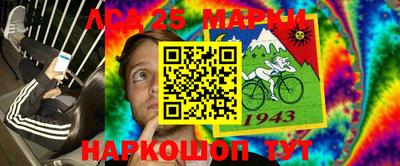 мяу мяу кристалл Ирбит