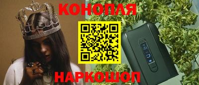 мяу мяу кристалл Ирбит