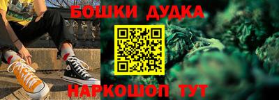 винт Ипатово