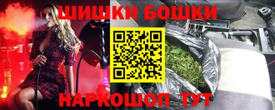 apvp Изобильный