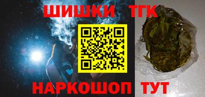 apvp Изобильный