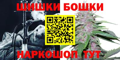 винт Ипатово