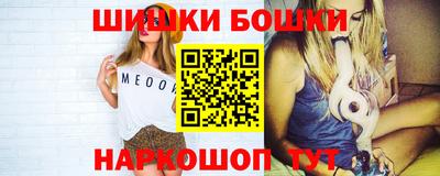 винт Ипатово