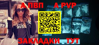 мяу мяу кристалл Ирбит