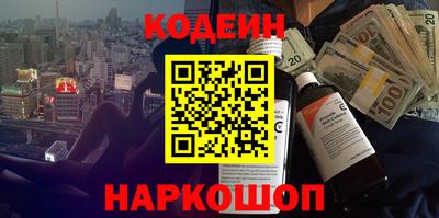 винт Ипатово