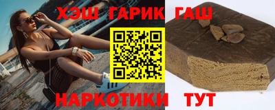 apvp Изобильный
