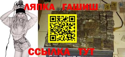 мяу мяу кристалл Ирбит