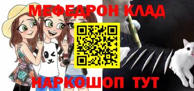 apvp Изобильный