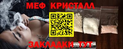 apvp Изобильный