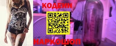 apvp Изобильный